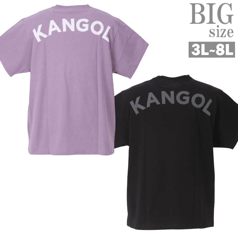 Tシャツ 大きいサイズ メンズ 発泡プリント KANGOL カンゴール ブランド プリントTシャツ C040601-09