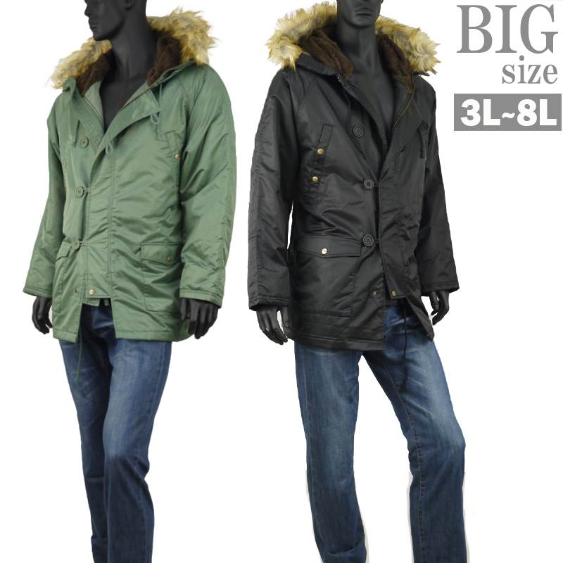 ミリタリージャケット 中綿 大きいサイズ メンズ N-3B モッズコート ミリタリーコート 冬 C040913-01