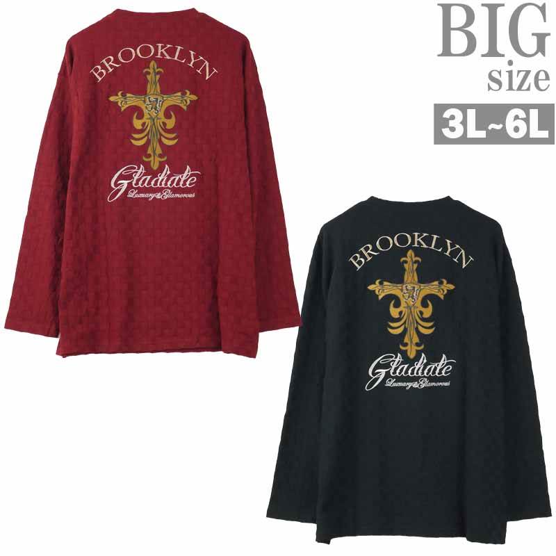 バックのクロス・ロゴ刺?デザインが目を惹くGLADIATEの長袖VネックTシャツ。デザイン自体が生地に織り込まれた立体感のあるジャガード織り。しっかりとした綿100%の生地。